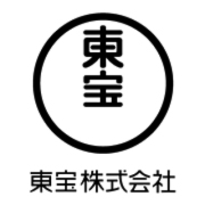 東宝